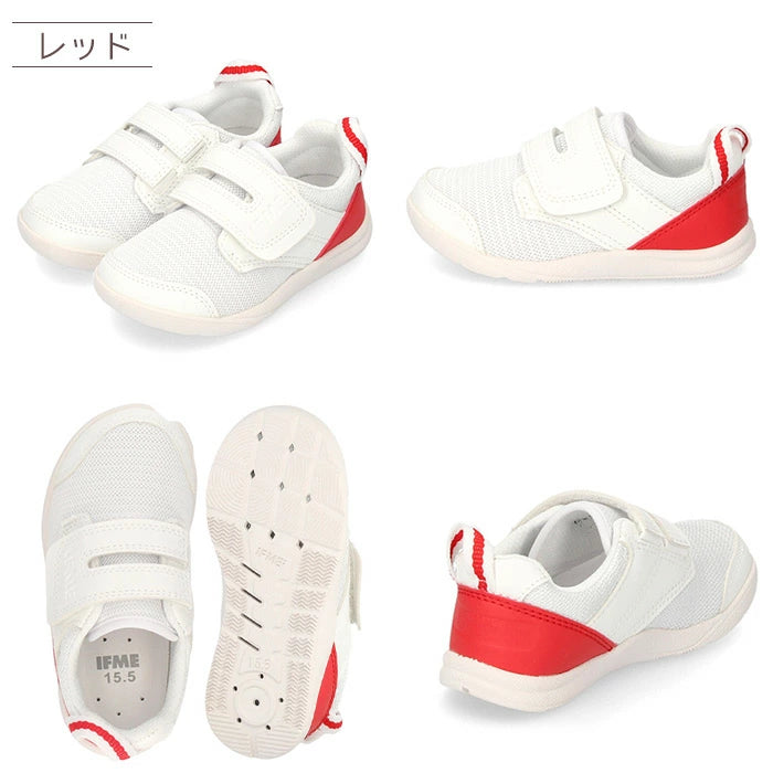 日本直送 IFME 番學鞋 運動鞋 健康機能兒童鞋 15-24cm 男童款/女童款 鞋系列
