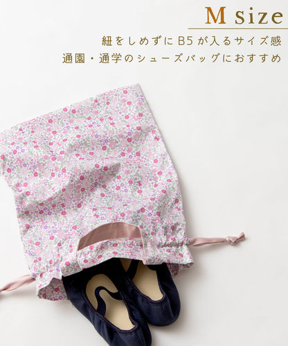 Panpantutu x Sanrio Kuromi Drawstring Bag (Name Embroidered) (ML Bag Series) (Direct from Japan) 