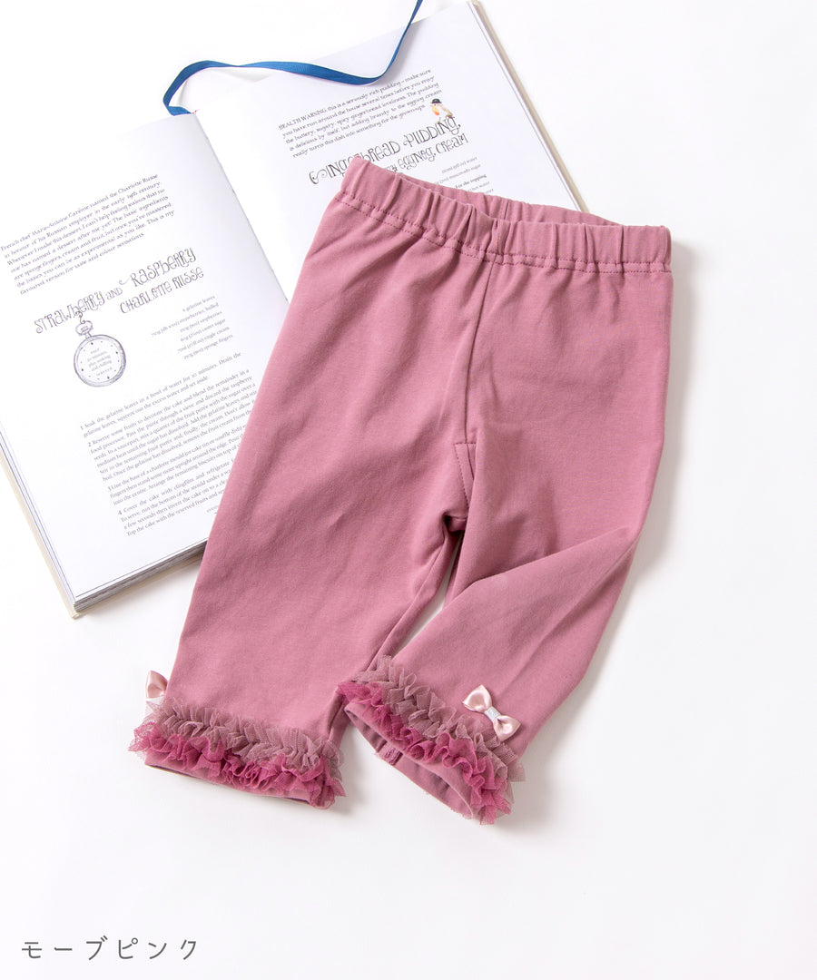 Japanese children's clothing panpantutu leggings 80-130cm girls summer PANTS 