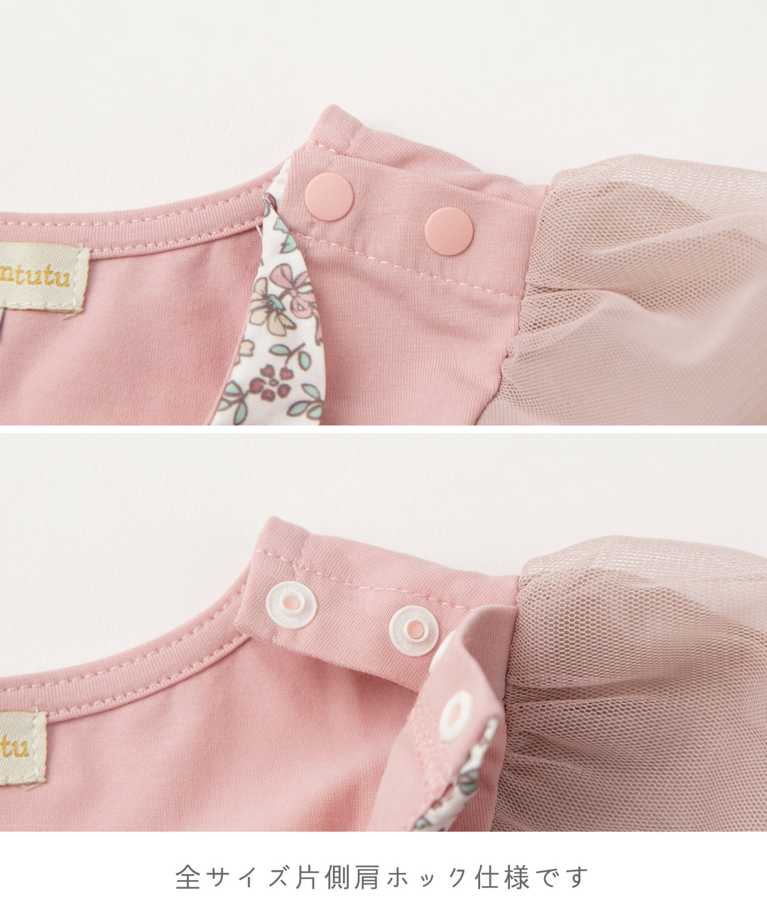Japanese children's clothing panpantutu floral collar short-sleeved top 80-150cm girls summer TOPS 