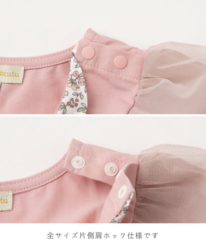 Japanese children's clothing panpantutu floral collar short-sleeved top 80-150cm girls summer TOPS 