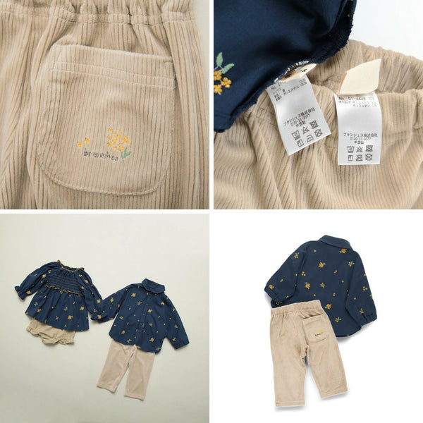 日本童裝 Branshes 金木樨刺繡兩件套裝 70-80cm 男童款 初生嬰兒 秋冬季 TOPS PANTS