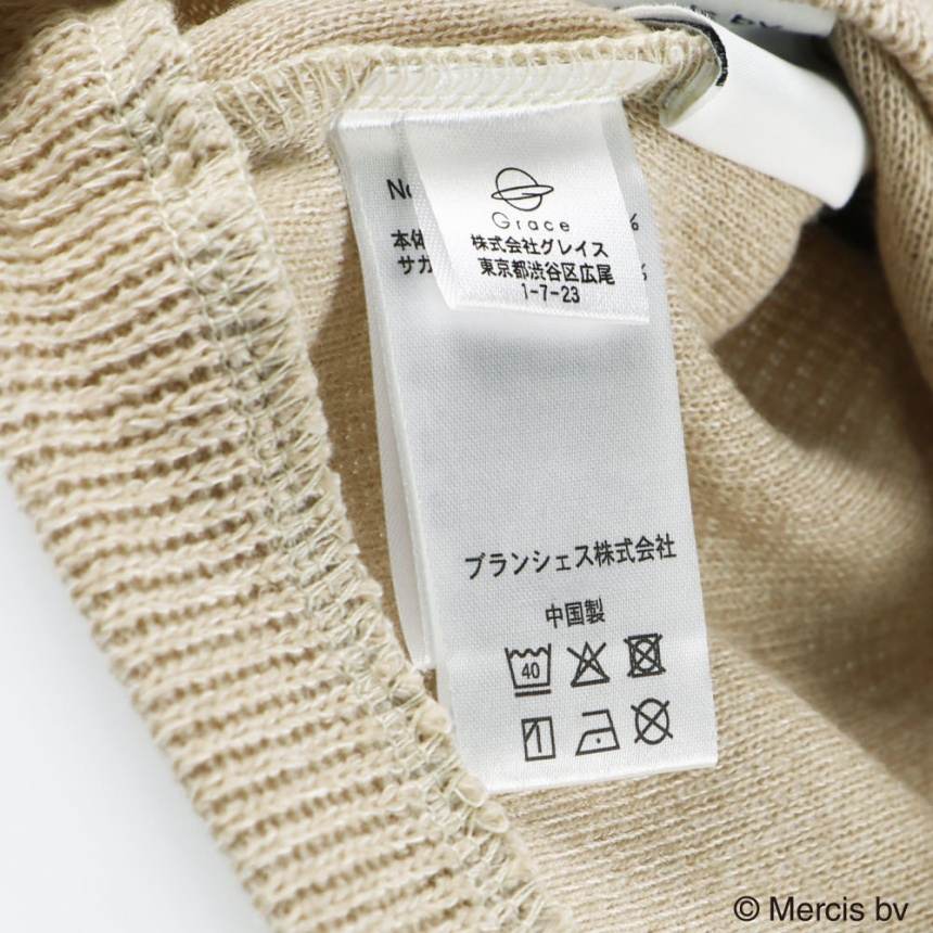 日本童裝 Branshes x miffy 針織外套 70-80cm 男童款/女童款 初生嬰兒 秋季 OUTERWEAR