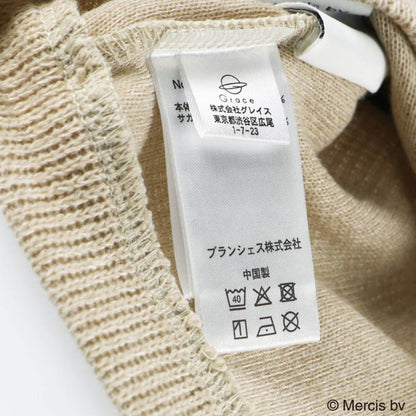 日本童裝 Branshes x miffy 針織外套 70-80cm 男童款/女童款 初生嬰兒 秋季 OUTERWEAR