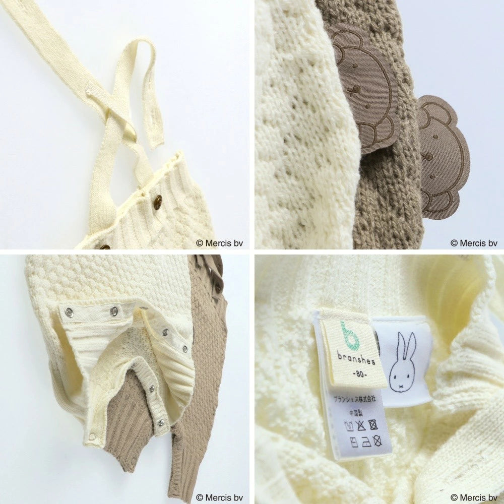 日本童裝 Branshes x miffy 針織吊帶連衣 80cm 男童款/女童款 初生嬰兒 秋季 Jumpsuit