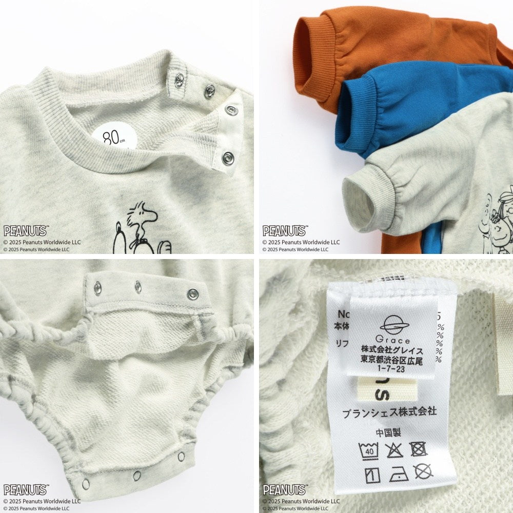 日本童裝 Branshes x PEANUTS 75周年 印花連衣 80cm 男童款/女童款 初生嬰兒 秋季 Jumpsuit