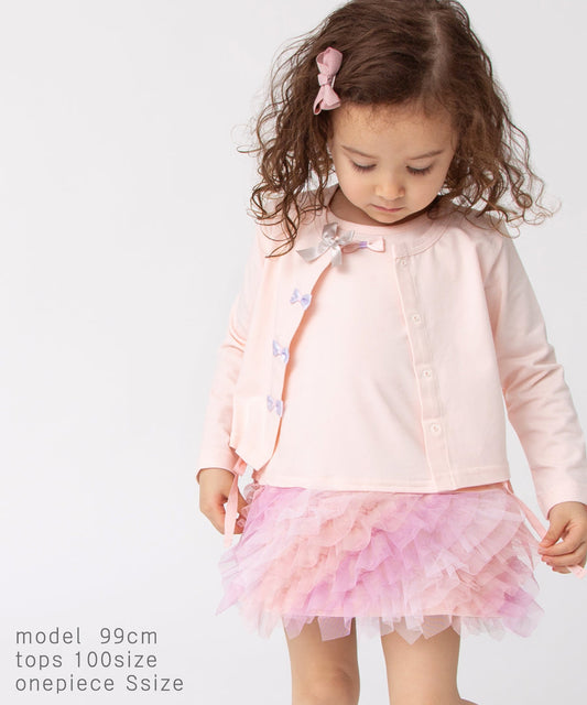 Japanese children's clothing panpantutu vest patchwork yarn tutu dress 80-140cm girls summer dresses 