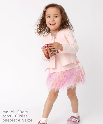 Japanese children's clothing panpantutu vest patchwork yarn tutu dress 80-140cm girls summer dresses 