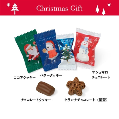 日本直送 Mary's Chocolate 聖誕雜錦朱古力禮盒  聖誕快樂特輯 新年行運發財特輯 Christmas Happy New Year 馬年 限定手信