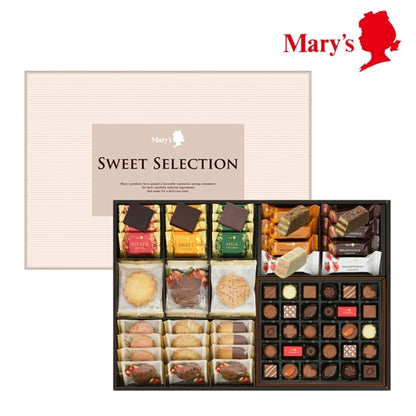 日本直送 Mary's Chocolate 雜錦朱古力禮盒 細/中/大 聖誕快樂特輯 新年行運發財特輯 Christmas Happy New Year 馬年 限定手信