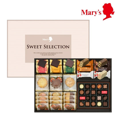 日本直送 Mary's Chocolate 雜錦朱古力禮盒 細/中/大 聖誕快樂特輯 新年行運發財特輯 Christmas Happy New Year 馬年 限定手信