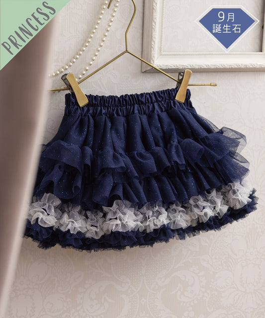 Japanese children's clothing panpantutu sapphire tutu skirt 70-140cm girls' newborn baby summer SKIRTS 