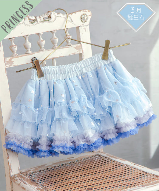 Japanese children's clothing panpantutu twinkle twinkle star aquamarine tutu skirt 70-140cm girls newborn baby summer SKIRTS 