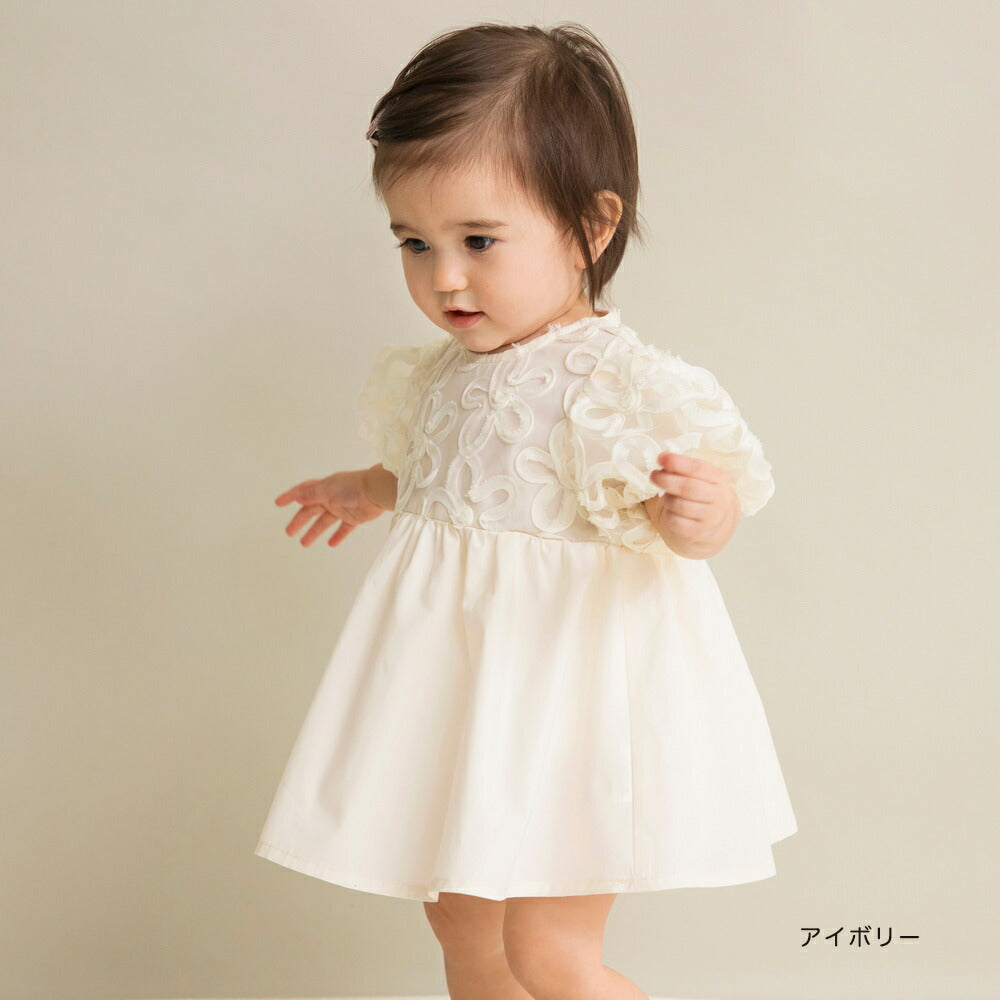 Japanese Children's Clothing Branches Floral Tulle Jumpsuit 70-80cm Girls' Spring Newborn Baby Jumpsuit 