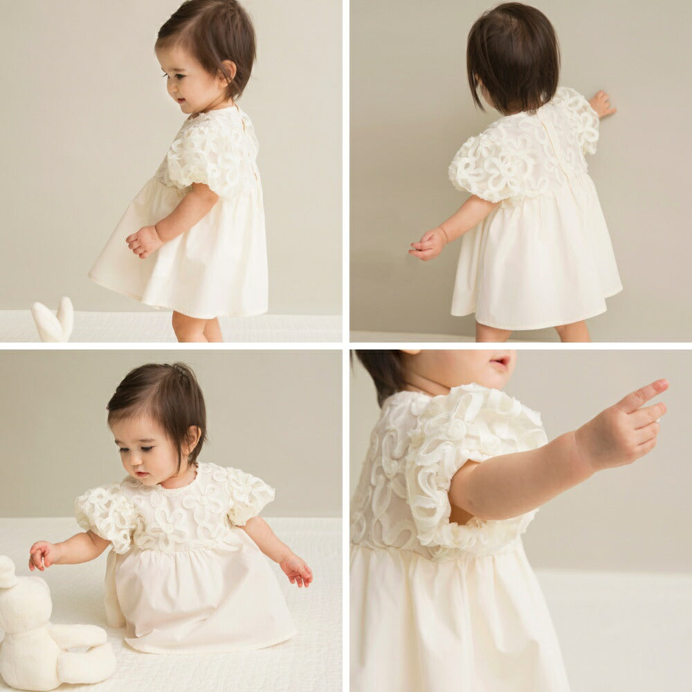 Japanese Children's Clothing Branches Floral Tulle Jumpsuit 70-80cm Girls' Spring Newborn Baby Jumpsuit 