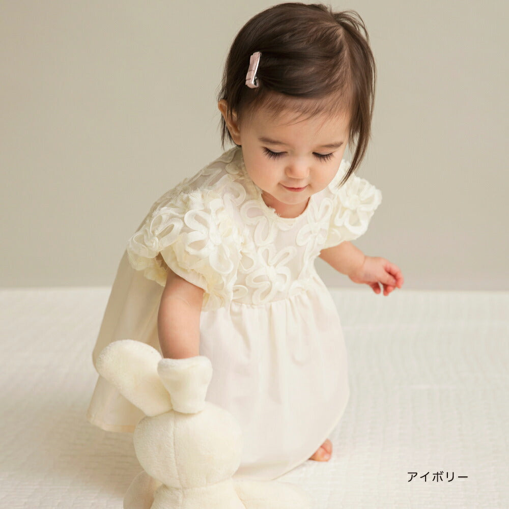 Japanese Children's Clothing Branches Floral Tulle Jumpsuit 70-80cm Girls' Spring Newborn Baby Jumpsuit 