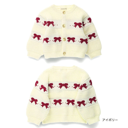 Japanese children's clothing Branches scallop silk layered waist top 90-150cm girls summer TOPS 