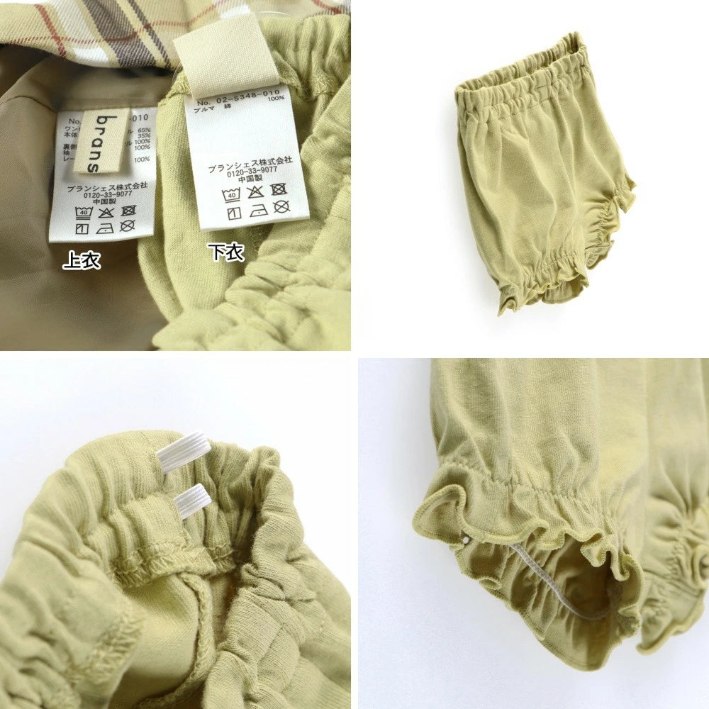 日本童裝 Branshes 格仔上衣短袖兩件套裝 70-80cm 女童款 秋季 TOPS PANTS