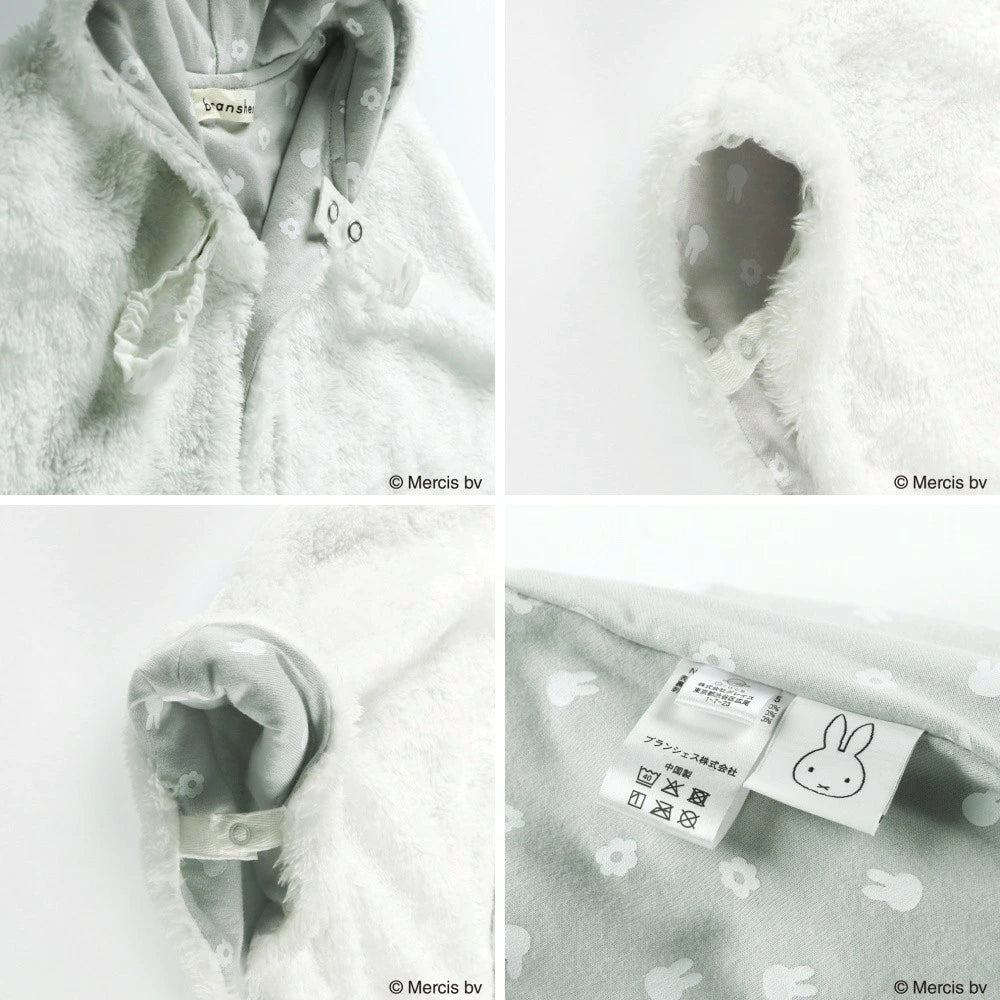日本童裝 Branshes x miffy 連帽披肩 50-80cm 男童款/女童款 初生嬰兒 秋季 OUTERWEAR