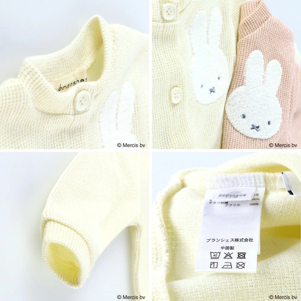 日本童裝 Branshes x miffy 針織外套 70-80cm 女童款 初生嬰兒 秋季 OUTERWEAR