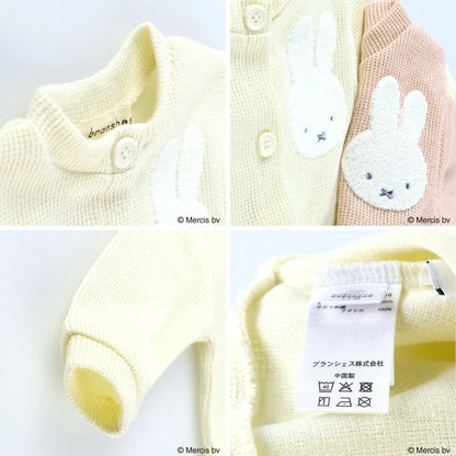 日本童裝 Branshes x miffy 針織外套 70-80cm 女童款 初生嬰兒 秋季 OUTERWEAR