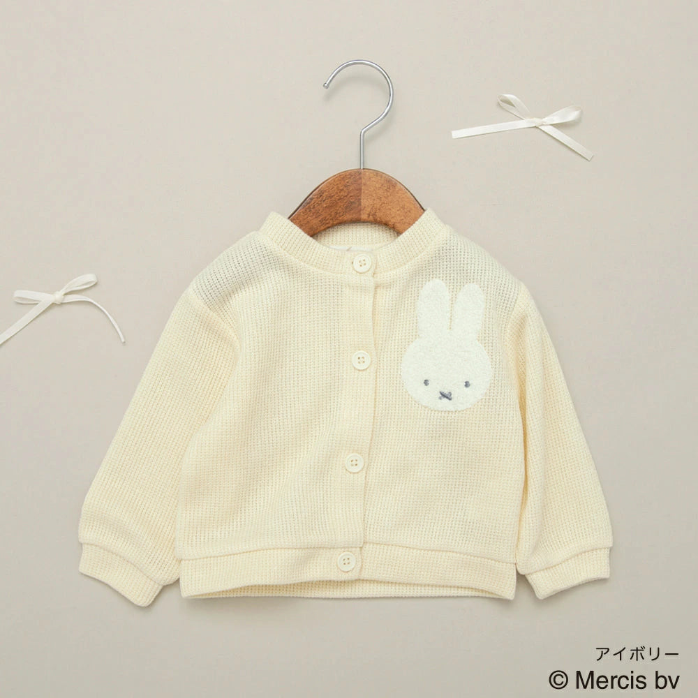 日本童裝 Branshes x miffy 針織外套 70-80cm 女童款 初生嬰兒 秋季 OUTERWEAR