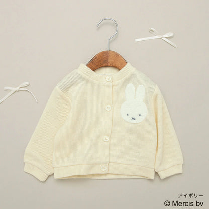 日本童裝 Branshes x miffy 針織外套 70-80cm 女童款 初生嬰兒 秋季 OUTERWEAR