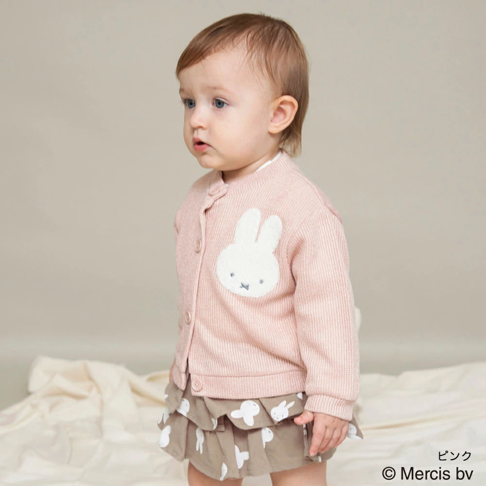 日本童裝 Branshes x miffy 針織外套 70-80cm 女童款 初生嬰兒 秋季 OUTERWEAR