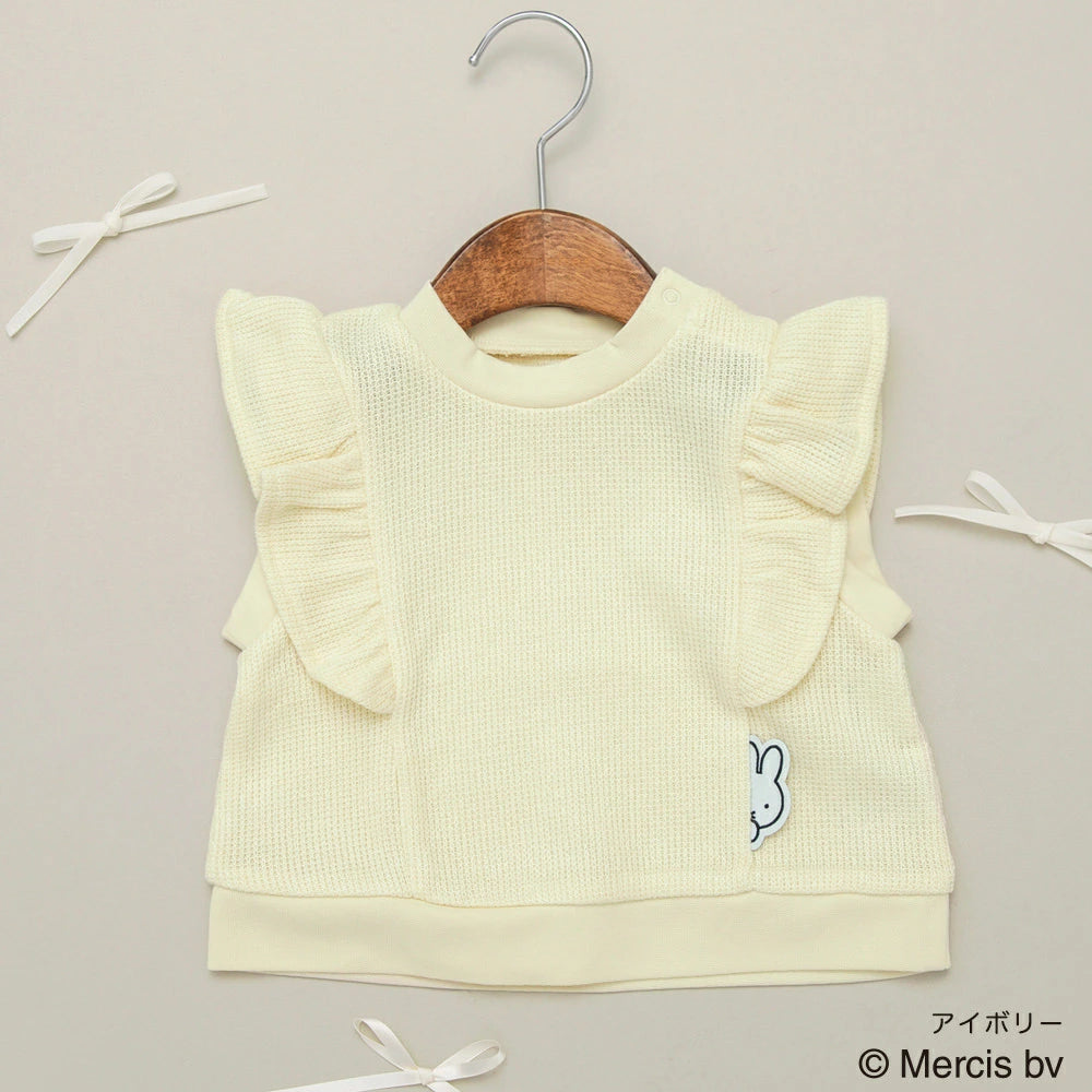 日本童裝 Branshes x miffy 針織背心 80cm 女童款 初生嬰兒 秋季 TOPS