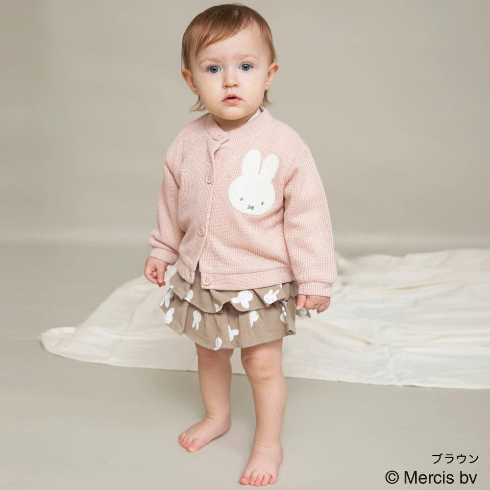 日本童裝 Branshes x miffy 裙邊短褲 50-80cm 女童款 初生嬰兒 秋季 PANTS