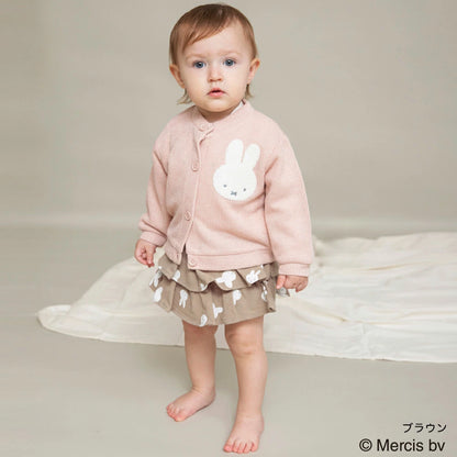 日本童裝 Branshes x miffy 裙邊短褲 50-80cm 女童款 初生嬰兒 秋季 PANTS