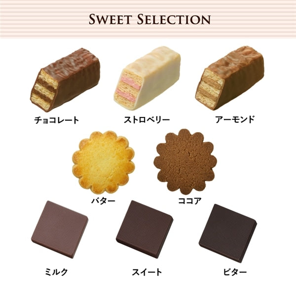 日本直送 Mary's Chocolate 雜錦朱古力禮盒 細/中/大 聖誕快樂特輯 新年行運發財特輯 Christmas Happy New Year 馬年 限定手信