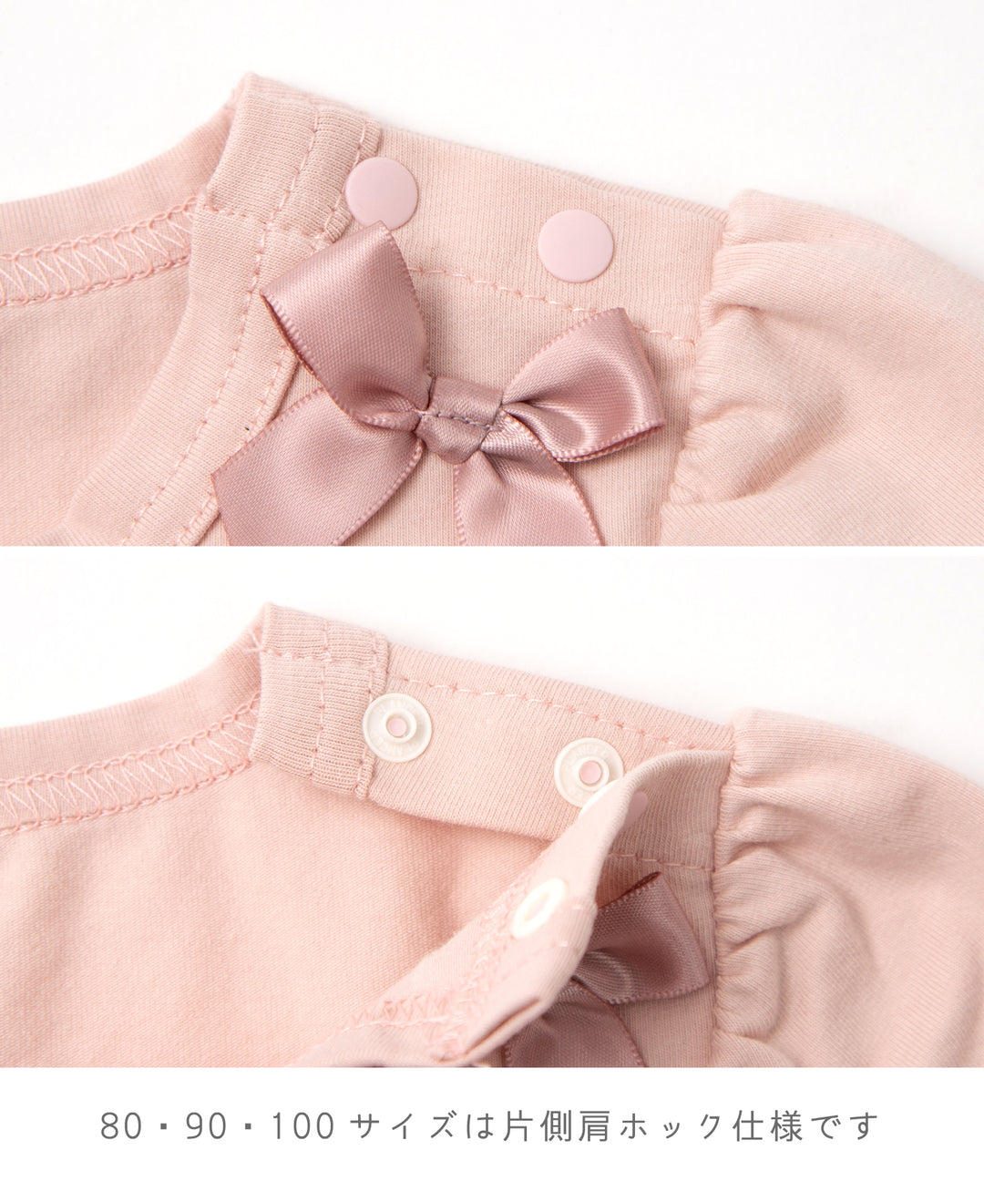 Japanese children's clothing panpantutu UV protection bow top 80-150cm girls summer TOPS 