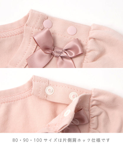Japanese children's clothing panpantutu UV protection bow top 80-150cm girls summer TOPS 