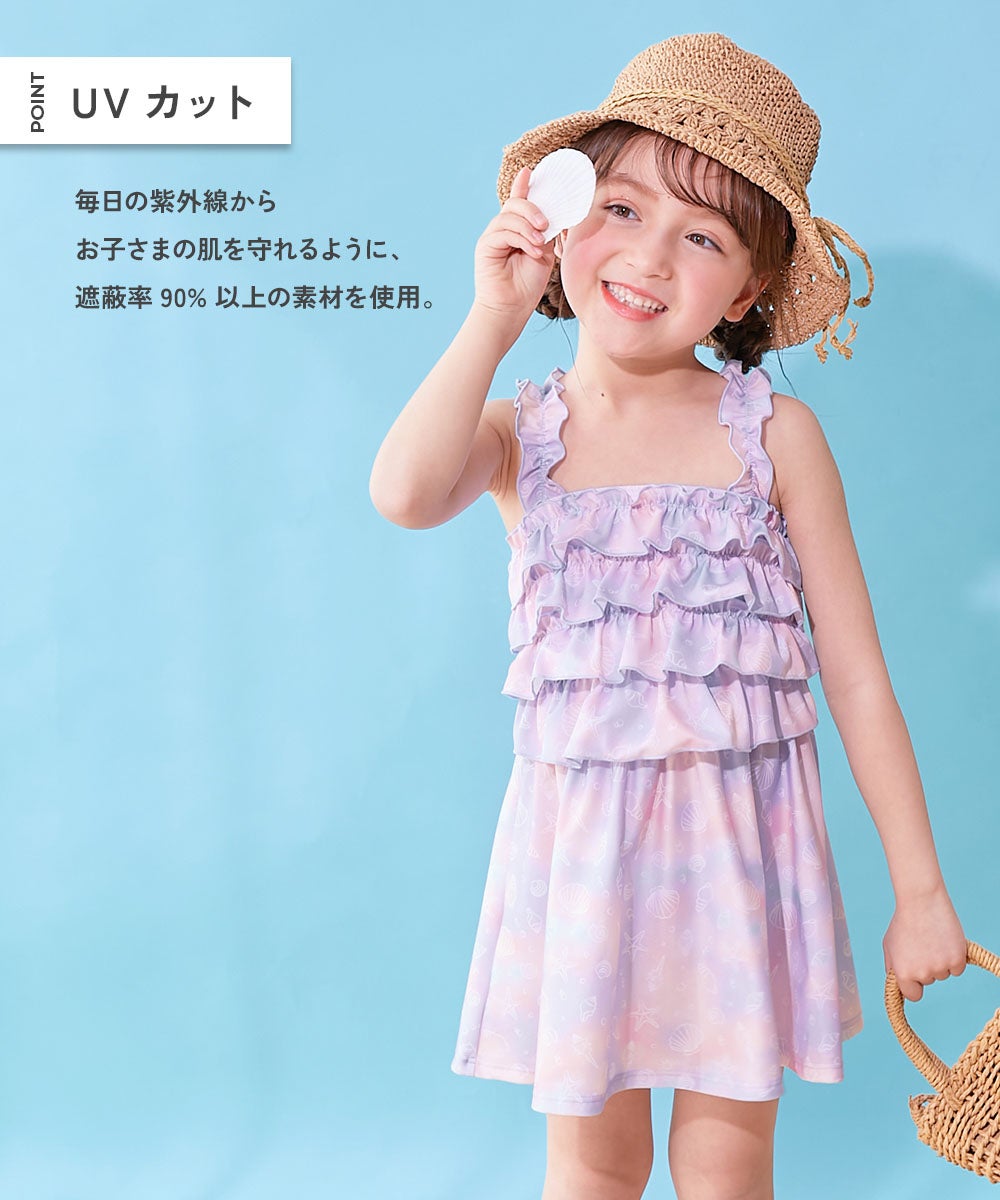 Japanese children's clothing dev!rock waterproof series stand collar thin jacket 100-160cm boys/girls spring and summer outerwear