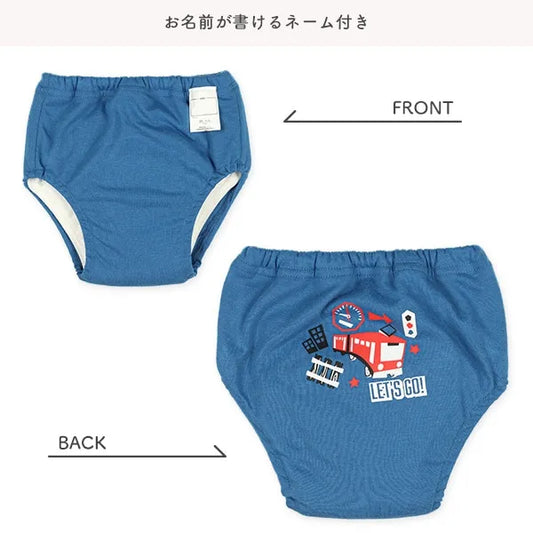 Spot-Japan Nishimatsuya 3-layer ring pants 110cm