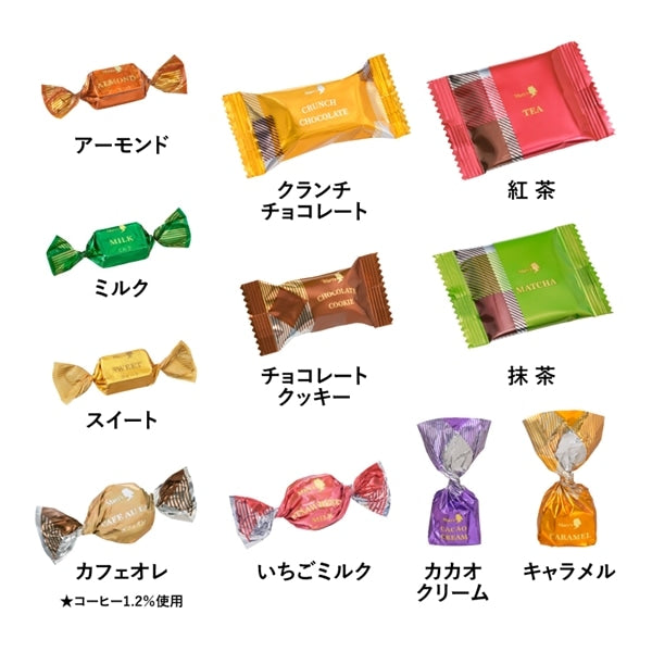 日本直送 Mary's Chocolate 雜錦朱古力禮盒 59g/120g/171g/256g 聖誕快樂特輯 新年行運發財特輯 Christmas Happy New Year 馬年 限定手信