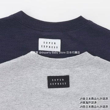 Japanese children's clothing pe#main x Shinkansen two-piece top 80-130cm boys' summer TOPS railway series 