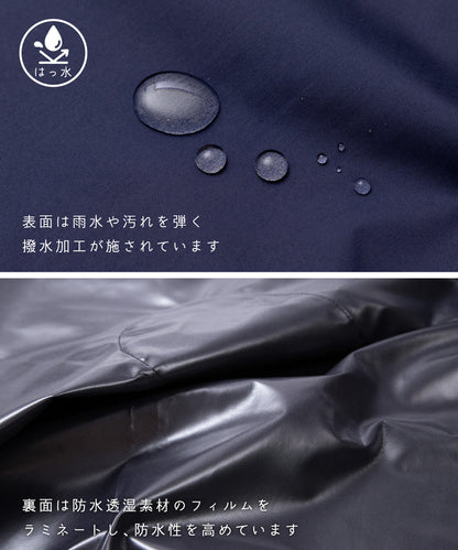 Panpantutu Raincoat (100-150cm) (Rainy Day Series) Direct from Japan 