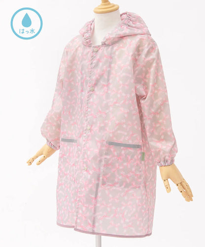 Panpantutu Raincoat (100-140cm) (Rainy Day Series) Direct from Japan 