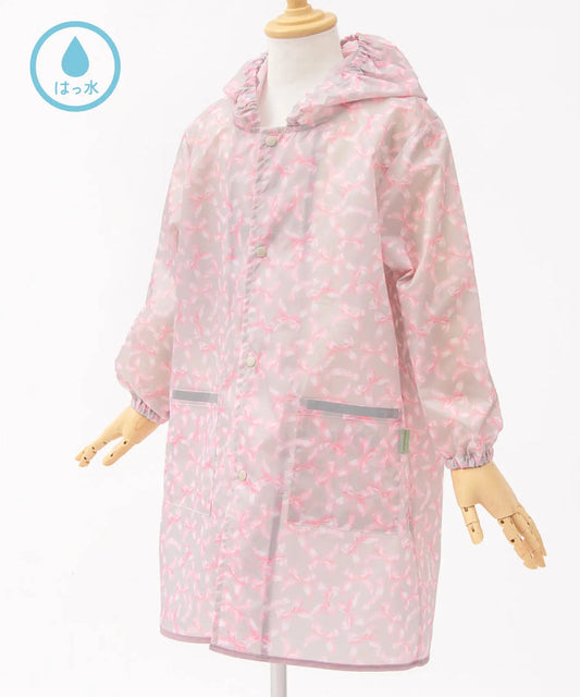 Panpantutu Raincoat (100-140cm) (Rainy Day Series) Direct from Japan 