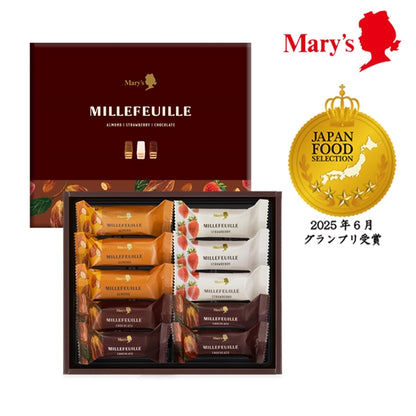 日本直送 Mary's Chocolate 朱古力千層酥禮盒(杏仁/朱古力/士多啤梨）5/10/15/20/30枚入 中秋節/萬聖節 限定手信