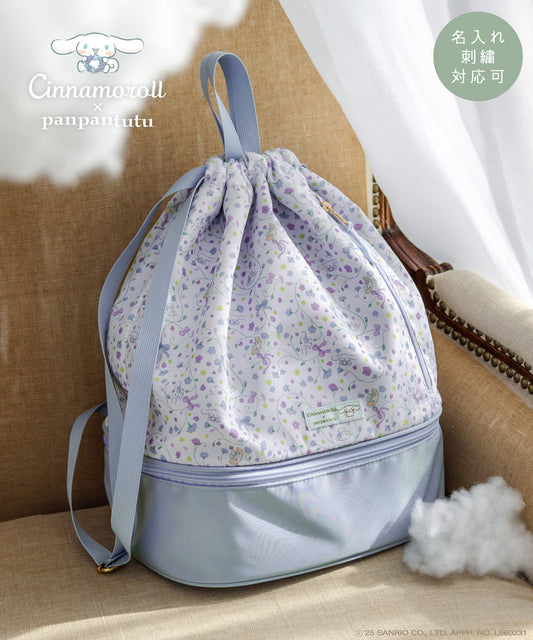 Panpantutu x Sanrio Cinnamoroll 2-Layer Wet/Dry Beach Bag (Embroidered Name Available) Direct from Japan. Bag Collection. Other Brands. Summer Swimwear Special. Other Accessories. 