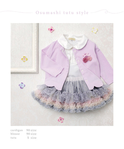 Japanese children's clothing panpantutu UV protection contact cold thin coat 80-140cm girls summer outerwear 
