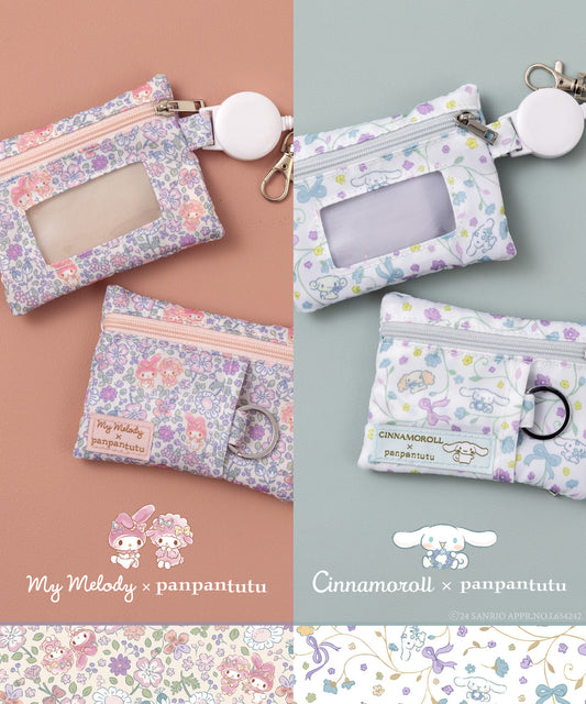 Panpantutu x Sanrio Loose Paper Cards and Bags (Direct from Japan) Other Brands and Accessories 