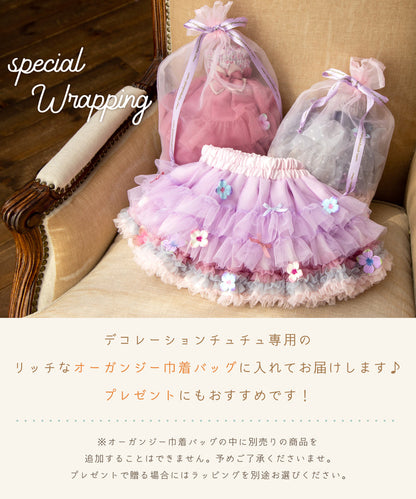 Japanese children's clothing panpantutu cherry blossom cake tutu skirt 90-140cm girls newborn baby summer SKIRTS 