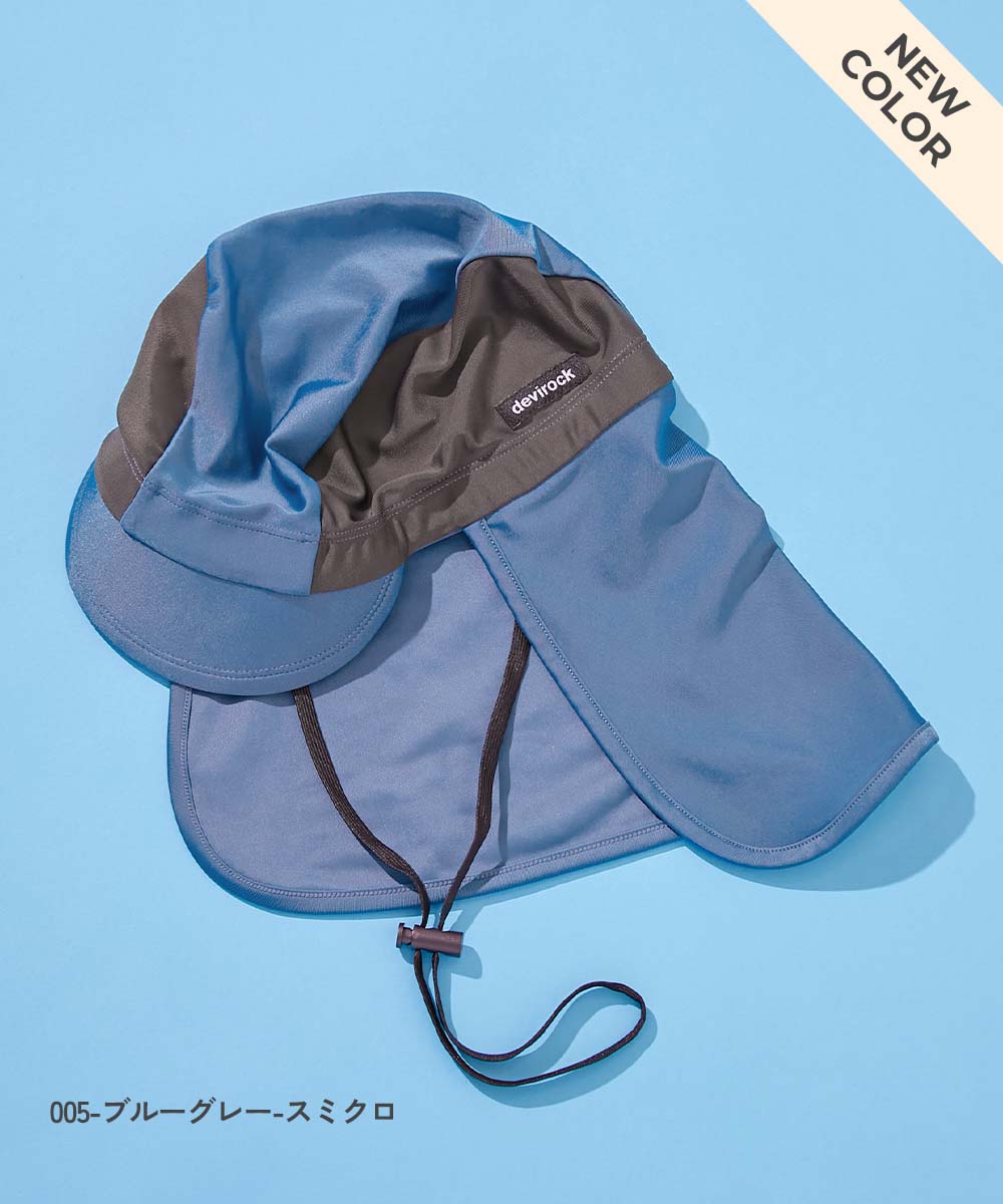 Japanese children's clothing dev!rock waterproof series stand collar thin jacket 100-160cm boys/girls spring and summer outerwear