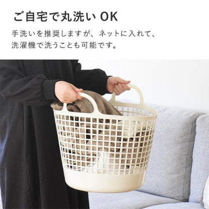 日本直送 超細纖維絨毛套頭睡袋/家居服  Free Size 親子裝 大人款 秋冬季 睡袋系列