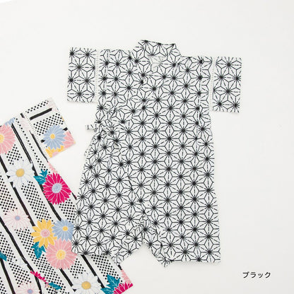 Japanese Children's Clothing Branches Jinbei Jumpsuit Japanese Kimono 80cm Boys Summer Jumpsuit Japanese Summer Festival Special 