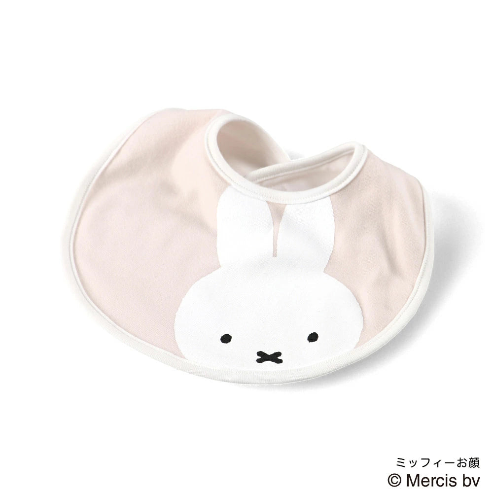 日本直送 Branshes x miffy 口水巾 日常用品